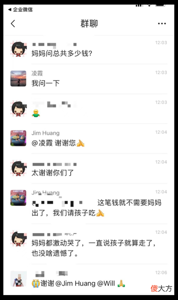 封控50天：普通人的群星闪耀时