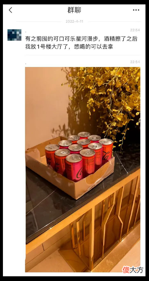 封控50天：普通人的群星闪耀时