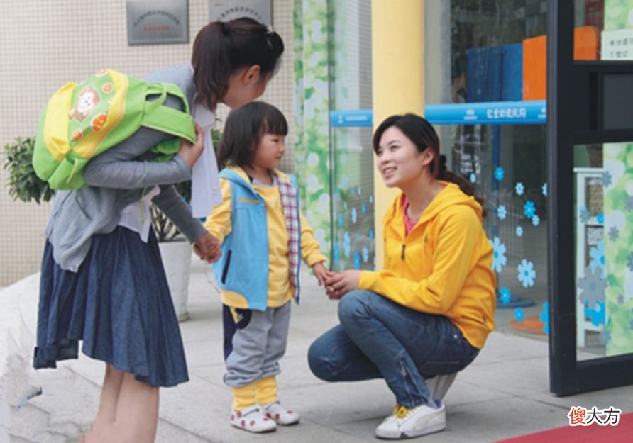幼儿园流行的两种“隐形霸凌”：老师不会明说，要靠家长早做预防