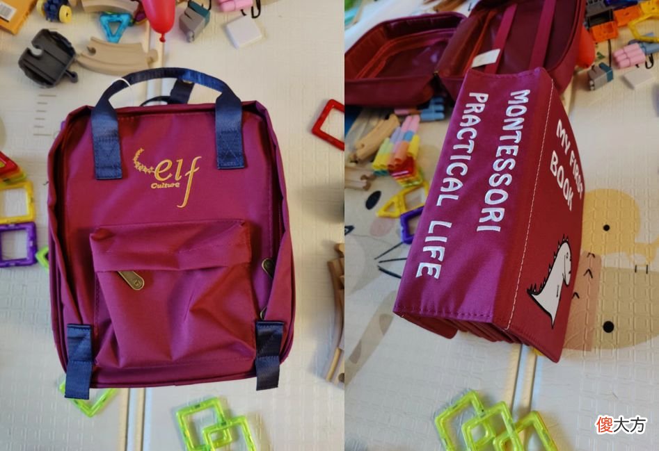 幼儿园流行的两种“隐形霸凌”：老师不会明说，要靠家长早做预防