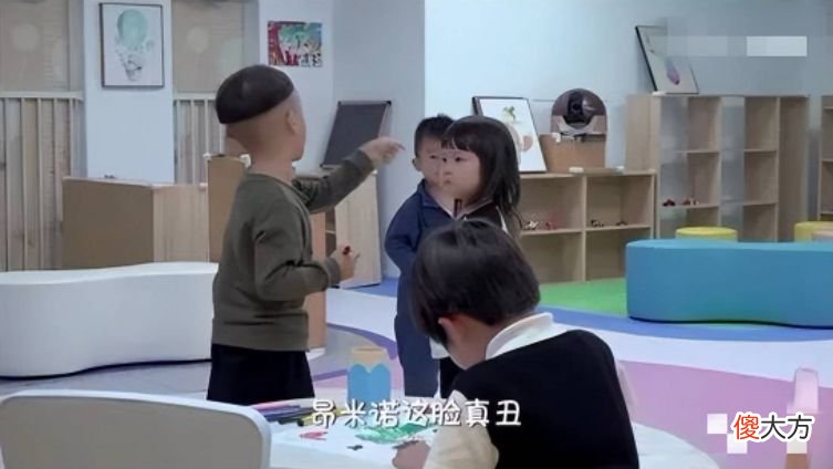 幼儿园流行的两种“隐形霸凌”：老师不会明说，要靠家长早做预防