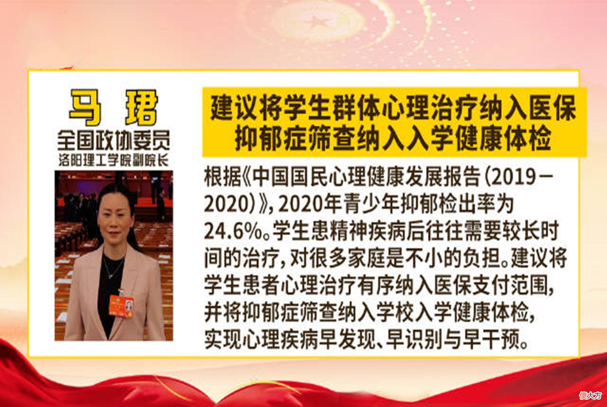 “妈妈，我不会”，父母的做法，决定了孩子未来的高度！