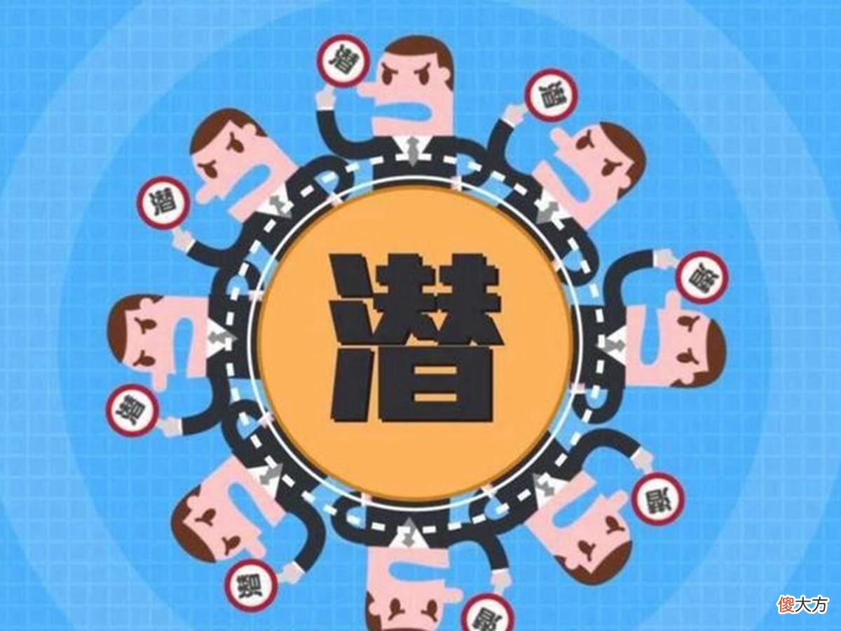 幼儿园里也有流行的“潜规则”，老师不会明说，但家长要提前预防