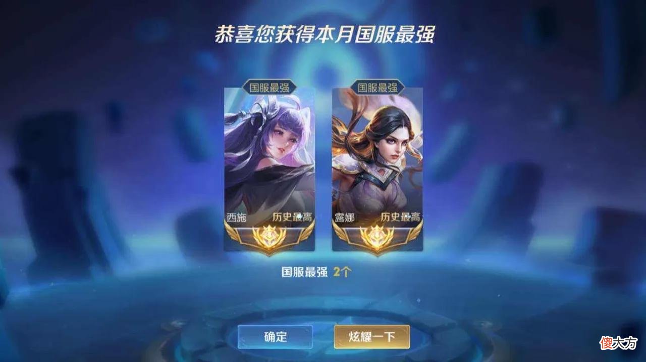 【游戏迷】王者荣耀：传送技能终于来了？可随时传送支援，只有部分英雄能用