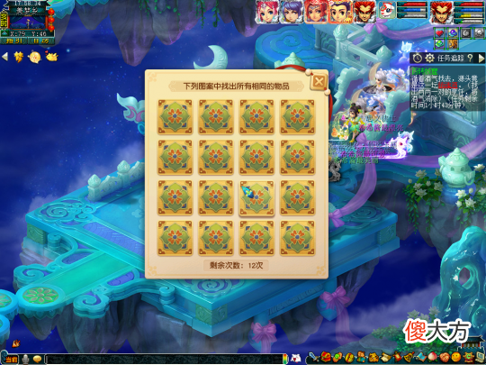 【游戏世界】梦幻西游葫芦娃联动活动来袭，这些玩法一定要记得参与