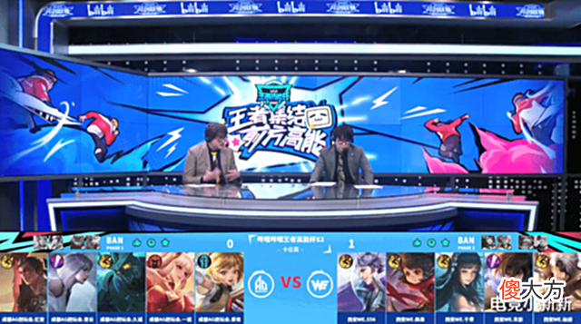 【游戏世界】青云镜太强了,初晨多半无了!AG9-1闪电战干碎WE,一诺拿到了MVP