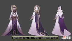 【游戏迷】伽罗新皮肤来袭,城主装扮超美,马可波罗传说确定,1430给杨玉环