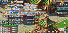 【游戏世界】梦幻西游:2008新出X9第一神剑!极限双加无级别带特技,全服首件