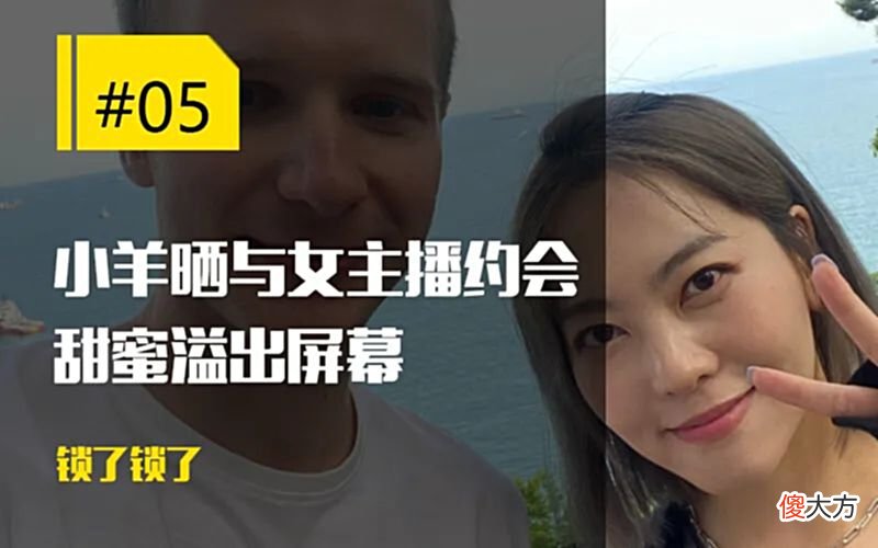 【游戏世界】每日一撸Zoom转会期拼命找队伍；Jankos与美女主播锁住了