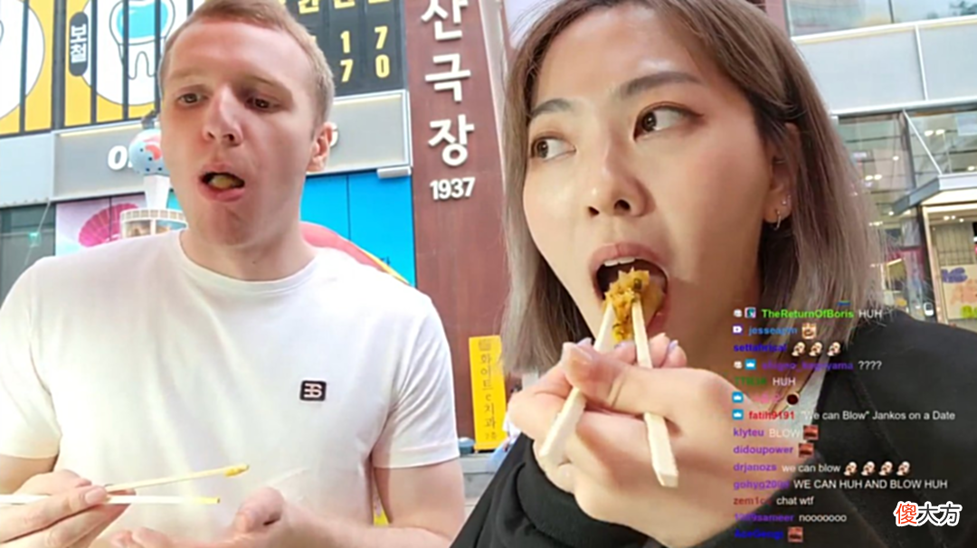 【游戏世界】每日一撸Zoom转会期拼命找队伍；Jankos与美女主播锁住了