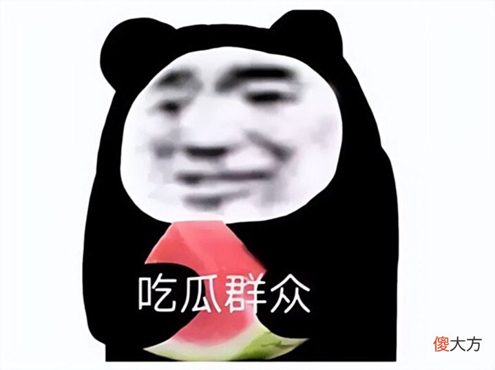 【游戏迷】《剑网3》缘起公测现惊天BUG?价值4w道具含泪白送