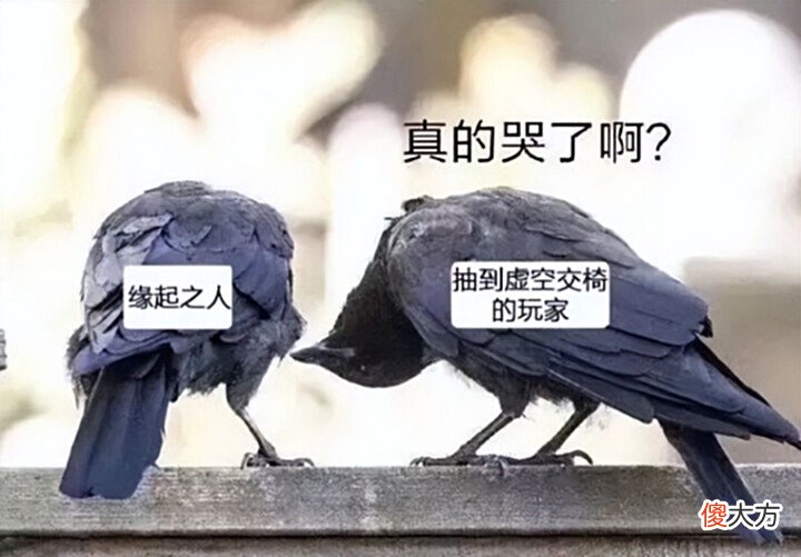 【游戏迷】《剑网3》缘起公测现惊天BUG?价值4w道具含泪白送