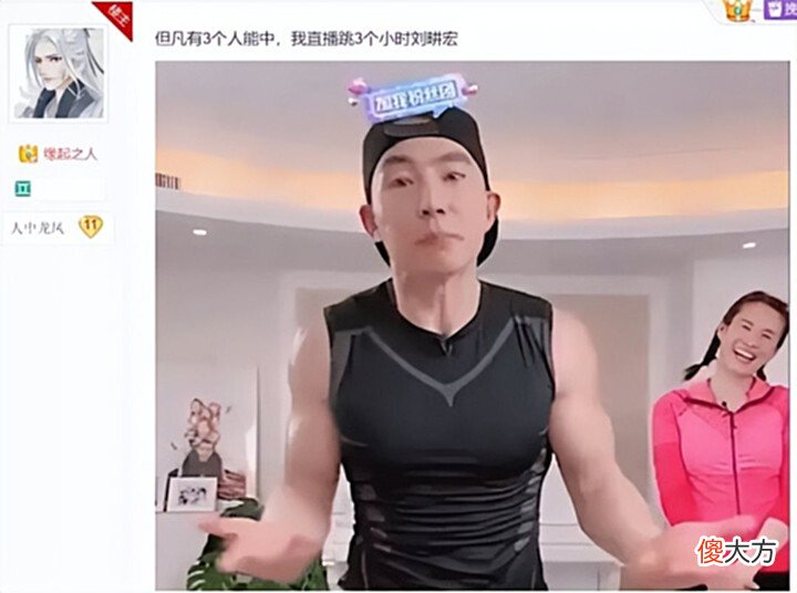 【游戏迷】《剑网3》缘起公测现惊天BUG?价值4w道具含泪白送