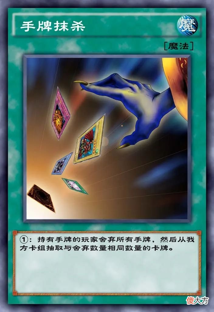 【游戏世界】游戏王决斗链接：大乱斗顶级上分卡组推荐，暗黑界崛起势不可挡！