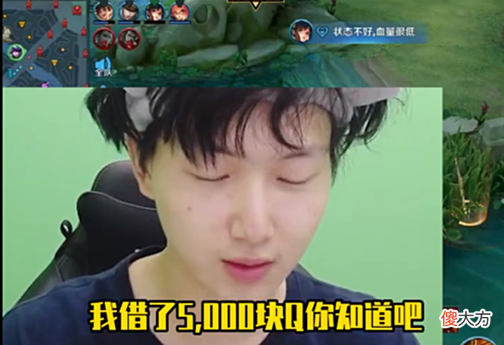 【游戏迷】fly为求队友唱歌吐露一事,狼队其他成员慌了,这大哥什么都说