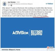 【游戏世界】「魔兽手游」暴雪助理美术总监暗示下一款新手游也要来了？