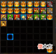 【游戏世界】dnf：辟邪玉体验服更新，徽章可以交易了？