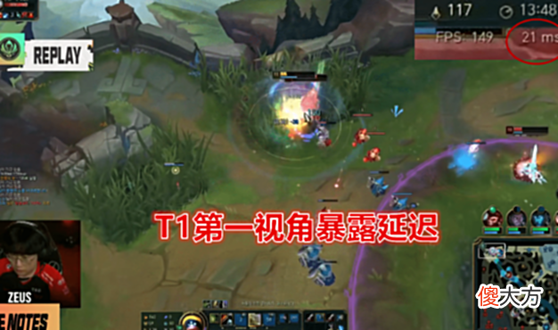 【游戏世界】拳头公司为T1修改公告?何时才能停止不公平对待
