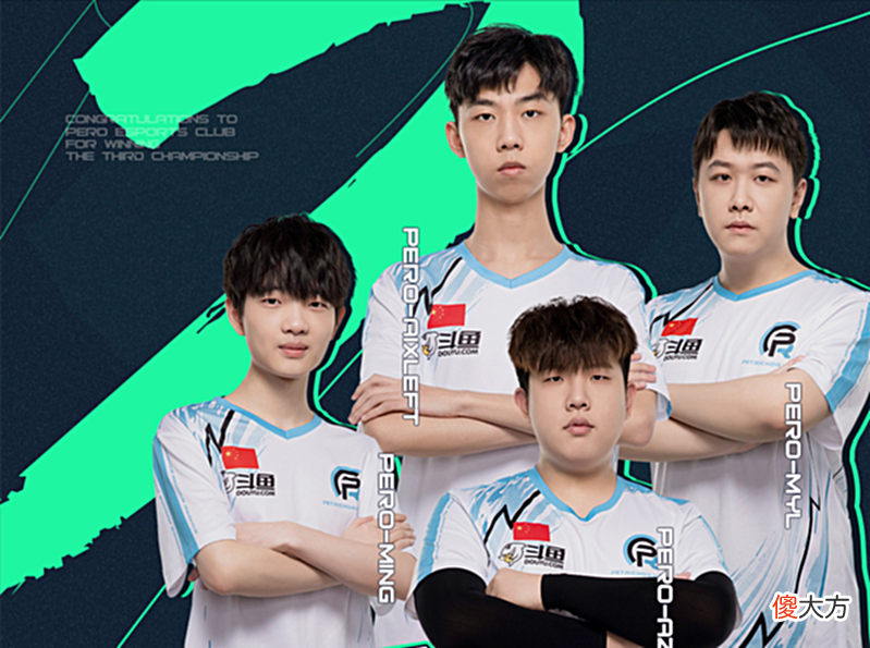 【游戏世界】lionkk、AZ和解教练删文，XDD应对此事负责，4AM、17的队员真幸福