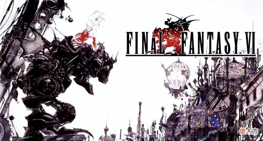 【游戏迷】《最终幻想》《ff6》结局：世界崩裂并迈向黄昏与死亡