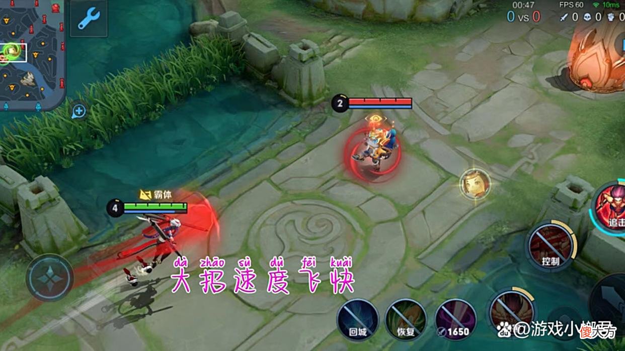 【游戏世界】胜率双榜登顶的哪吒依旧冷门，这样出装的哪吒，直接让双C无奈