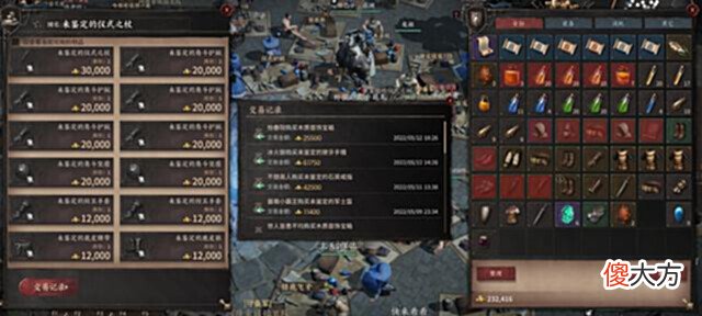 【游戏迷】既能PK爆装，也能安心搬砖，《泰亚史诗》让玩家重温了游戏初心