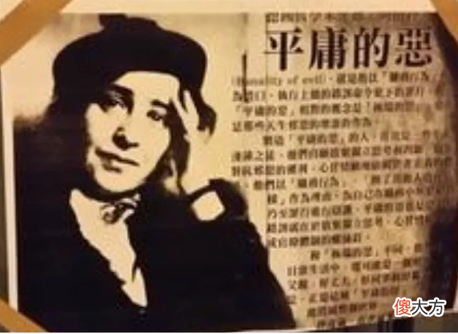 【历史故事】今年所有电影，加起来都没它震撼