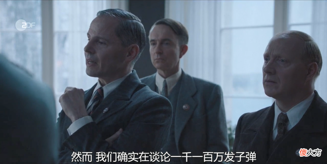 【历史故事】今年所有电影，加起来都没它震撼