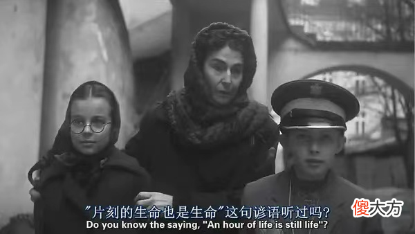 【历史故事】今年所有电影，加起来都没它震撼