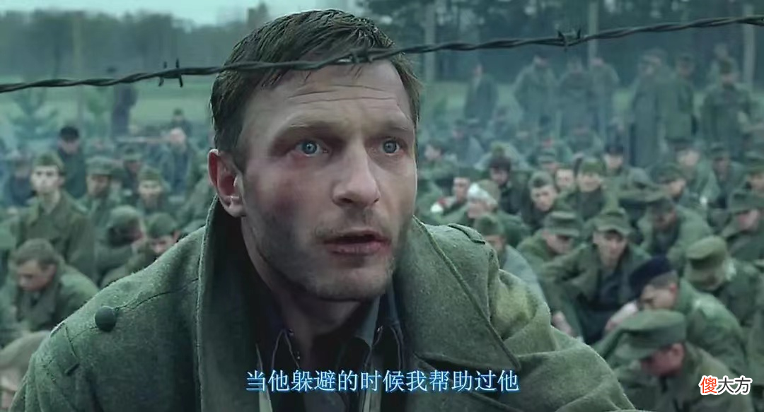 【历史故事】今年所有电影，加起来都没它震撼