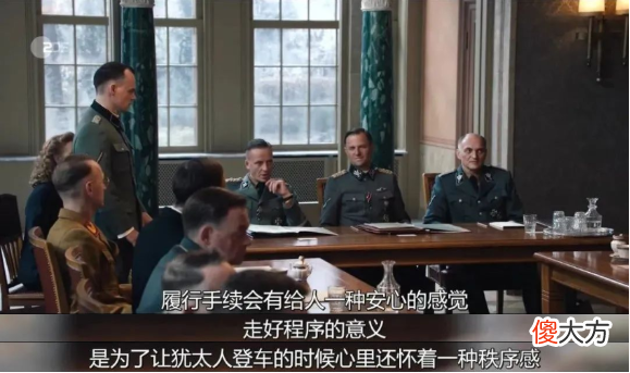 【历史故事】今年所有电影，加起来都没它震撼