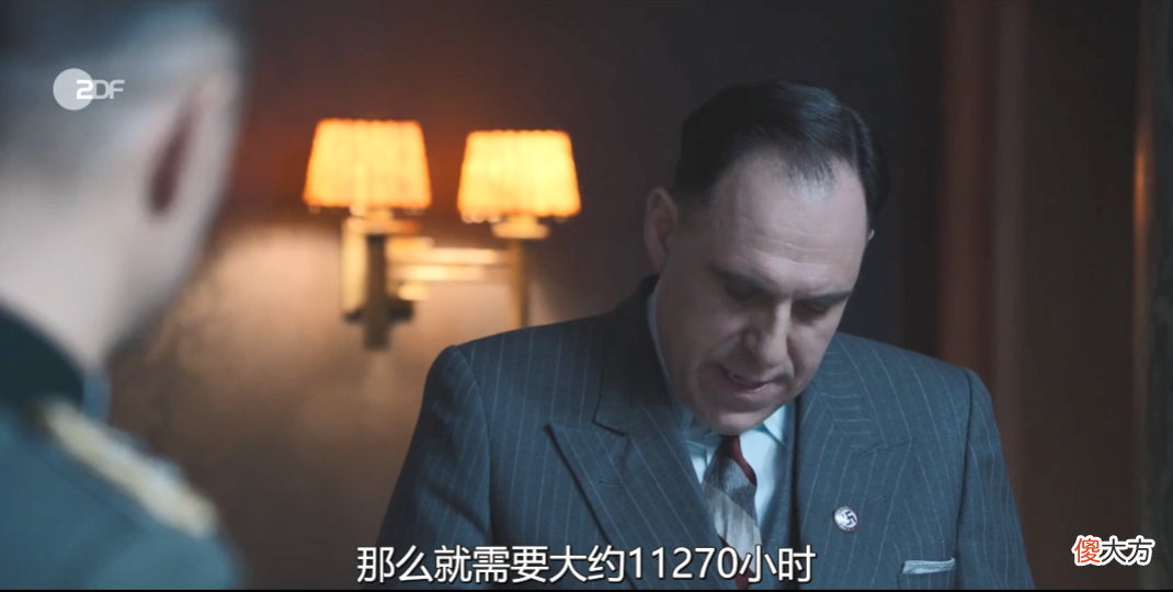 【历史故事】今年所有电影，加起来都没它震撼