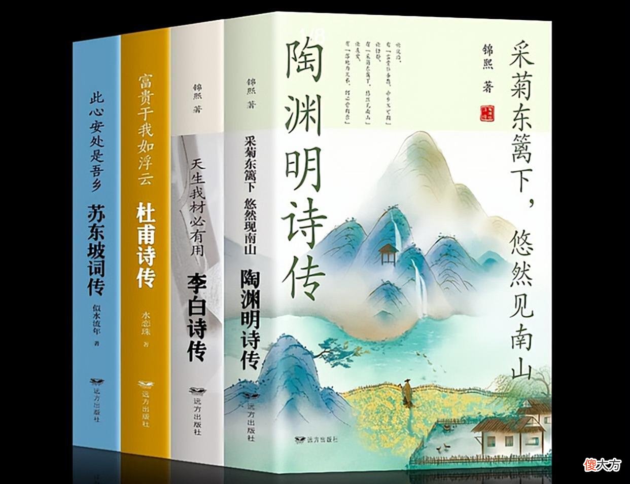 【历史故事】李白独自登楼写下一首诗，只是开头两句，便美得令人心醉！