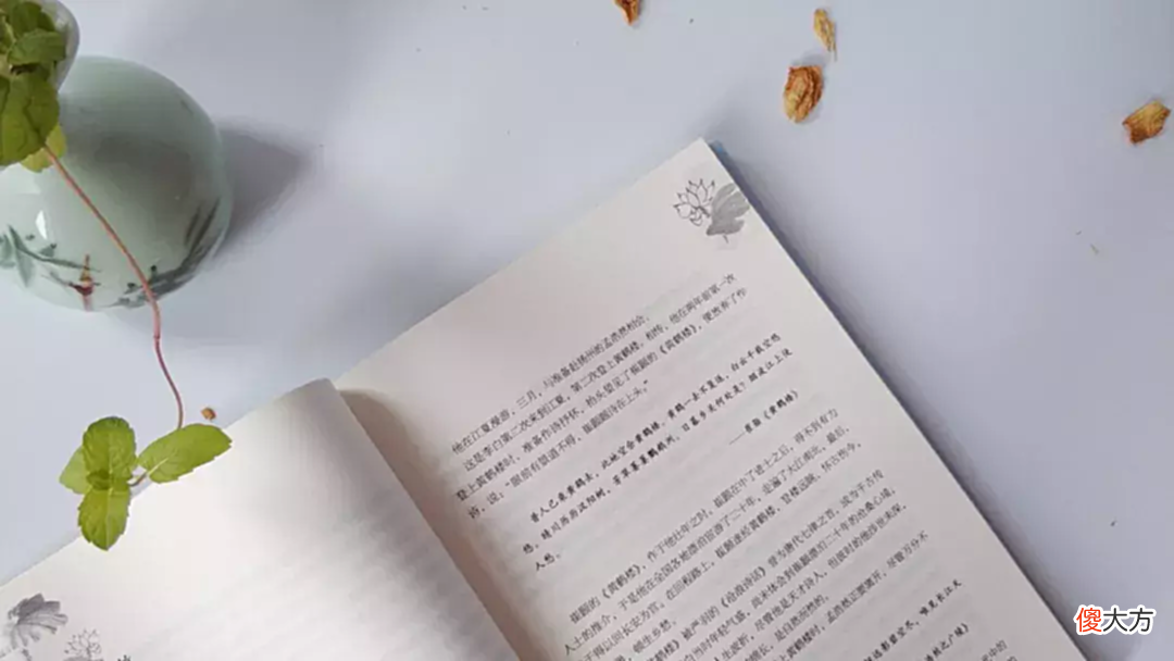 【历史故事】李白独自登楼写下一首诗，只是开头两句，便美得令人心醉！