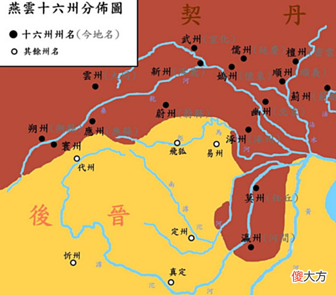 【历史故事】从一介布衣，慢慢走到开国皇帝，赵匡胤的功与过
