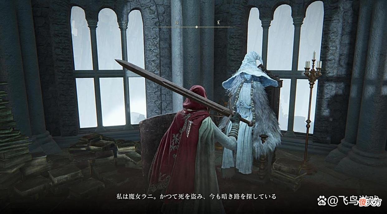 【游戏世界】《艾尔登法环》喜爱角色投票出炉菈妮拉塔恩最受玩家喜爱