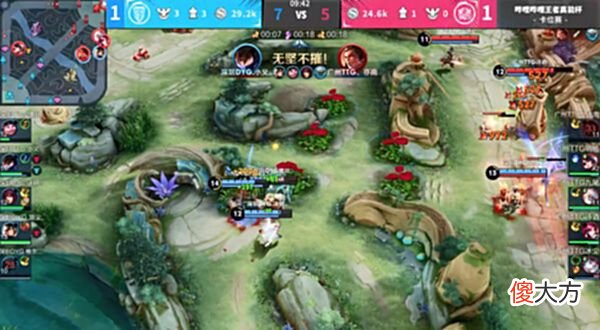 【游戏世界】湘军转辅激发了稚念潜能！野王小义7-0澜杀疯了，DYG2-1战胜TTG