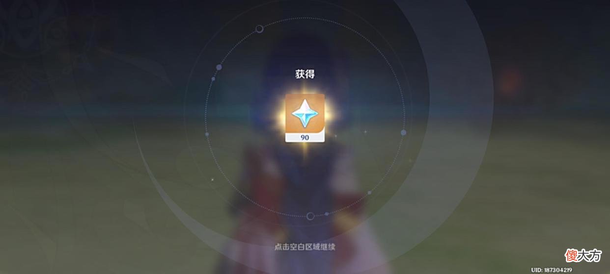 【游戏迷】原神：清醒一点，版本延期真的是坏事吗？