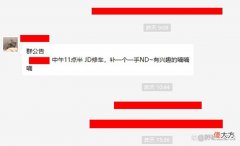 【游戏世界】魔兽TBC：SW最强“背锅”职业，1000金补贴也难组，WLK变成香饽饽