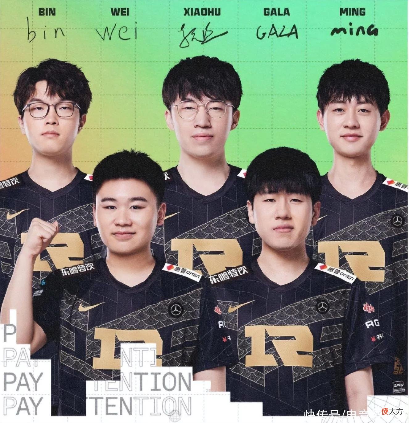 【游戏世界】拳头公信力崩塌？临时修改规则引网友众怒：抵制LOL进亚运会