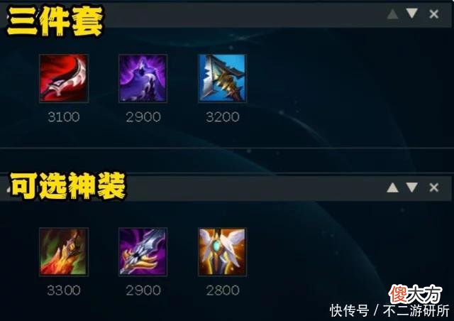 【游戏迷】LOL：卡在低分段上不去分？低分段各自为战，上手螳螂就能上分！