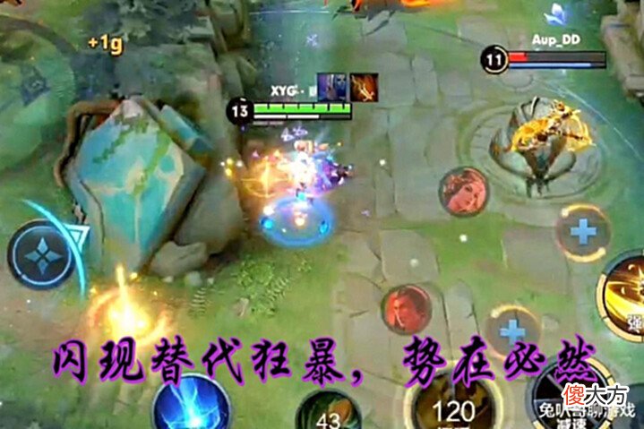 【游戏迷】王者荣耀:S27赛季艾琳,前期合成秘法之靴,能够打破输出乏力的困境