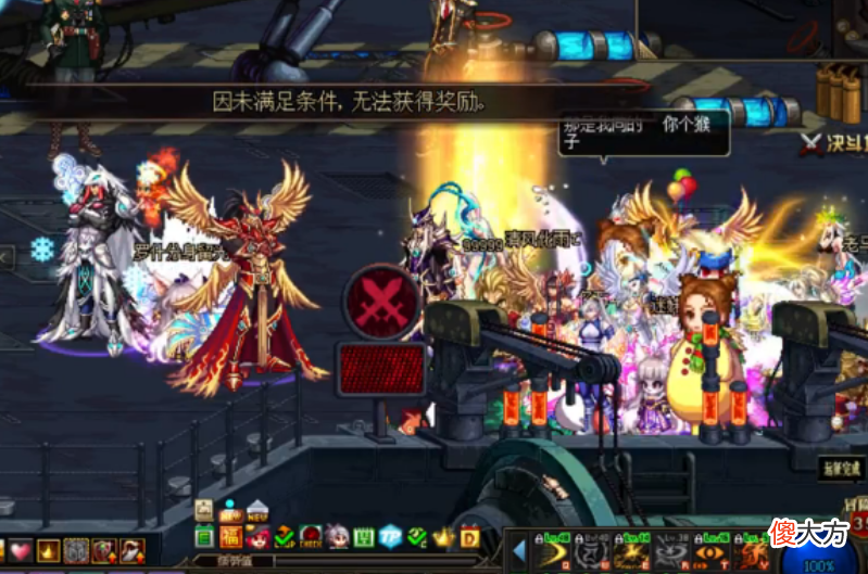 【游戏迷】DNF：旭旭宝宝急了，被策划针对，一个人拉高职业整体水平！