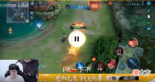 【游戏世界】狼队选手之间的感情有多好?妖刀吐槽今屿:你是小丑吗?