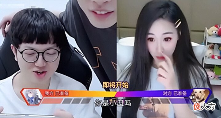 【游戏世界】狼队选手之间的感情有多好?妖刀吐槽今屿:你是小丑吗?