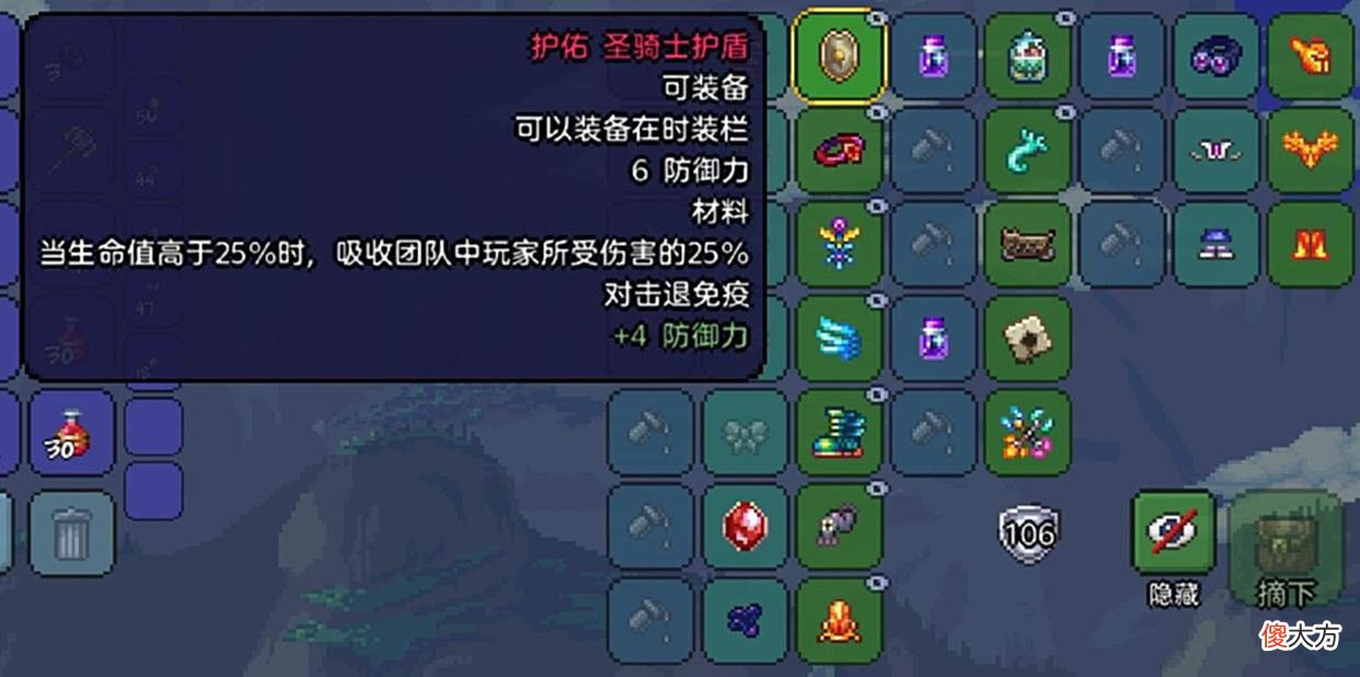 【游戏世界】毕业套装装备鉴赏，这些装备很抢手，请大佬指教！