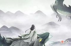 【历史故事】山海经五大神兽，杀蚩尤，诛夸父！