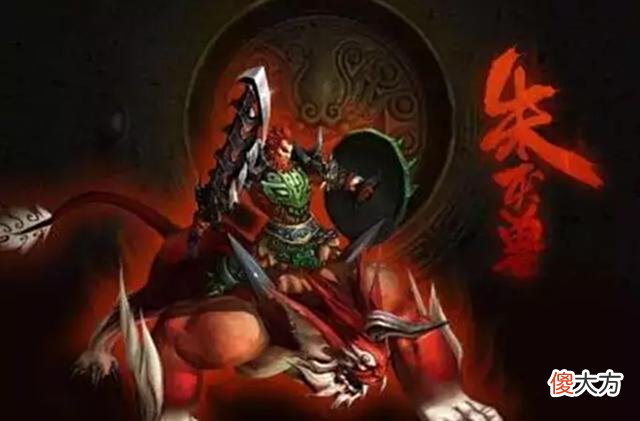【历史故事】山海经五大神兽，杀蚩尤，诛夸父！