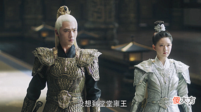 【爱历史】《且试天下》大结局，丰兰息白发，只剩十年寿命？江山拱手让皇朝