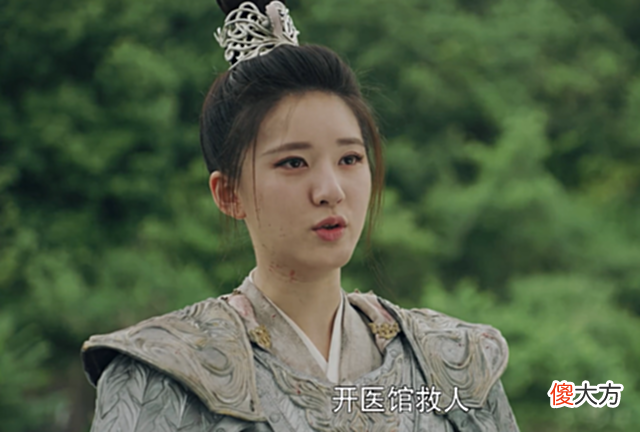 【爱历史】《且试天下》大结局，丰兰息白发，只剩十年寿命？江山拱手让皇朝